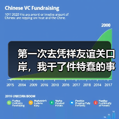 第一次去凭祥友谊关口岸,我干了件特蠢的事(图2) 第一次去凭祥友谊关口岸,我干了件特蠢的事(图2)