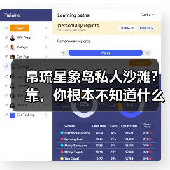 帛琉星象岛私人沙滩?靠,你根本不知道什么叫原始秘境(图3) 帛琉星象岛私人沙滩?靠,你根本不知道什么叫原始秘境(图3)