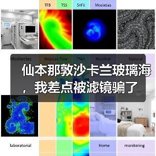 仙本那敦沙卡兰玻璃海,我差点被滤镜骗了(图2) 仙本那敦沙卡兰玻璃海,我差点被滤镜骗了(图2)