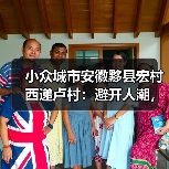 小众城市安徽黟县宏村西递卢村：避开人潮，我劝你只去这一个（图4）