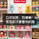 口岸加签,别傻等!问答互助才是最快的路(图4) 口岸加签,别傻等!问答互助才是最快的路(图4)