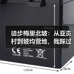 徒步梅里北坡:从亚贡村到坡均营地,我踩过的坑和看到的风景(图2) 徒步梅里北坡:从亚贡村到坡均营地,我踩过的坑和看到的风景(图2)