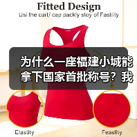 为什么一座福建小城能拿下国家首批称号?我花了3天才想明白(图1) 为什么一座福建小城能拿下国家首批称号?我花了3天才想明白(图1)