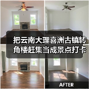 把云南大理喜洲古镇转角楼赶集当成景点打卡?你亏大了(图2) 把云南大理喜洲古镇转角楼赶集当成景点打卡?你亏大了(图2)