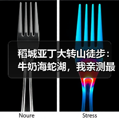 稻城亚丁大转山徒步:牛奶海蛇湖,我亲测最管用的走法(图1) 稻城亚丁大转山徒步:牛奶海蛇湖,我亲测最管用的走法(图1)