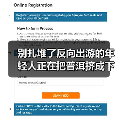 别扎堆了反向出游的年轻人正在把普洱挤成下一个大理(图3) 别扎堆了反向出游的年轻人正在把普洱挤成下一个大理(图3)