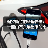 佩拉斯特的圣母岩礁：一座由石头堆出来的小岛（图4）