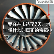 我在芒市待了7天，才懂什么叫真正的宝藏小城云南芒市边境慢生活（图4）