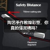 陶艺手作敦煌彩塑,你真的懂泥稿吗?(图2) 陶艺手作敦煌彩塑,你真的懂泥稿吗?(图2)