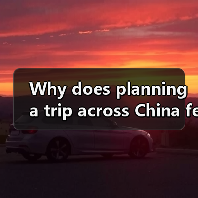 Why does planning a trip across China feel overwhelming, and how can you turn it into a smooth, unforgettable journey?(图4) Why does planning a trip across China feel overwhelming, and how can you turn it into a smooth, unforgettable journey?(图4)