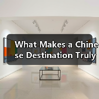 What Makes a Chinese Destination Truly Unforgettable? A Complete Travel Guide to Planning Your Perfect Trip(图2) What Makes a Chinese Destination Truly Unforgettable? A Complete Travel Guide to Planning Your Perfect Trip(图2)