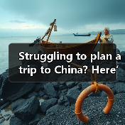 Struggling to plan a trip to China? Here’s how to turn thousands of destinations into a clear, unforgettable journey.(图3) Struggling to plan a trip to China? Here’s how to turn thousands of destinations into a clear, unforgettable journey.(图3)
