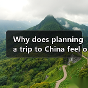 Why does planning a trip to China feel overwhelming, and how can you turn it into a seamless adventure?(图2) Why does planning a trip to China feel overwhelming, and how can you turn it into a seamless adventure?(图2)