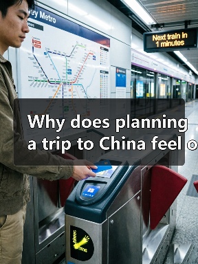 Why does planning a trip to China feel overwhelming, and how can you turn it into a seamless adventure?(图3) Why does planning a trip to China feel overwhelming, and how can you turn it into a seamless adventure?(图3)
