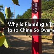 Why Is Planning a Trip to China So Overwhelming? Here’s Your Step-by-Step Destination Travel Guide(图3) Why Is Planning a Trip to China So Overwhelming? Here’s Your Step-by-Step Destination Travel Guide(图3)