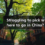 Struggling to pick where to go in China? This destination-first guide gives you a clear, actionable plan.（图2）