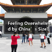 Feeling Overwhelmed by China’s Size? Here’s Your Smart, Step‑by‑Step Destination Travel Guide(图2) Feeling Overwhelmed by China’s Size? Here’s Your Smart, Step‑by‑Step Destination Travel Guide(图2)