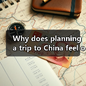Why does planning a trip to China feel overwhelming, and how can you turn it into a seamless adventure?(图4) Why does planning a trip to China feel overwhelming, and how can you turn it into a seamless adventure?(图4)