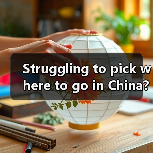 Struggling to pick where to go in China? Here is a no-fluff system to create your own destination travel guide.(图4) Struggling to pick where to go in China? Here is a no-fluff system to create your own destination travel guide.(图4)