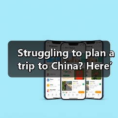 Struggling to plan a trip to China? Here’s how to create your perfect destination travel guide without the overwhelm(图2) Struggling to plan a trip to China? Here’s how to create your perfect destination travel guide without the overwhelm(图2)
