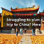 Struggling to plan a trip to China? Here’s how to create your perfect destination travel guide without the overwhelm(图3) Struggling to plan a trip to China? Here’s how to create your perfect destination travel guide without the overwhelm(图3)