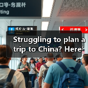 Struggling to plan a trip to China? Here’s how to create your perfect destination travel guide without the overwhelm(图4) Struggling to plan a trip to China? Here’s how to create your perfect destination travel guide without the overwhelm(图4)
