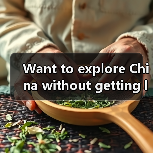 Want to explore China without getting lost in chaos? Here is the only destination travel guide you will ever need.(图4) Want to explore China without getting lost in chaos? Here is the only destination travel guide you will ever need.(图4)