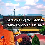 Struggling to pick where to go in China? Here is a no‑guesswork framework for finding your perfect destination.(图3) Struggling to pick where to go in China? Here is a no‑guesswork framework for finding your perfect destination.(图3)