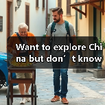Want to explore China but don’t know where to start? Here is your honest, no-fluff Chinese destination travel guide.(图4) Want to explore China but don’t know where to start? Here is your honest, no-fluff Chinese destination travel guide.(图4)