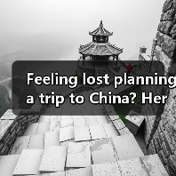 Feeling lost planning a trip to China? Here is the only destination guide you actually need to read(图3) Feeling lost planning a trip to China? Here is the only destination guide you actually need to read(图3)