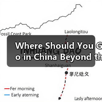 Where Should You Go in China Beyond the Great Wall? A Practical, No-Fluff Itinerary and Planning Guide(图4) Where Should You Go in China Beyond the Great Wall? A Practical, No-Fluff Itinerary and Planning Guide(图4)