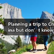 Planning a trip to China but don’t know where to start? Here’s your no‑fluff Chinese destination travel guide.(图3) Planning a trip to China but don’t know where to start? Here’s your no‑fluff Chinese destination travel guide.(图3)
